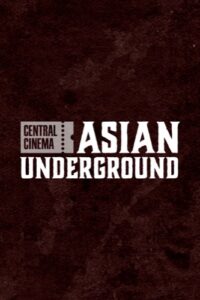 Asian Underground