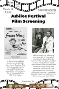 Jubilee Festival Film Screening Poster 2026 web