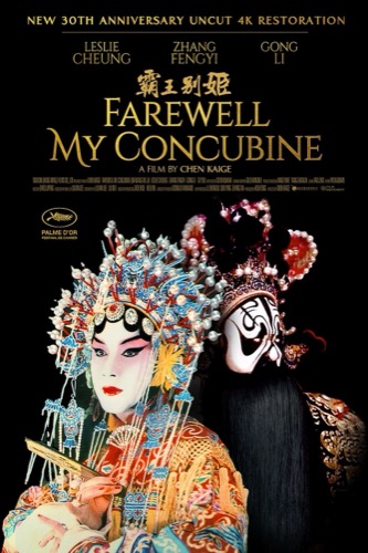 Farewell