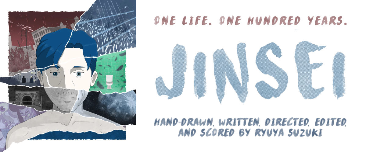 Jinsei