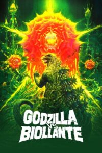 Godzilla Vs Biollante